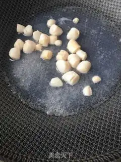 Make Porridge step 8