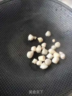 Make Porridge step 9