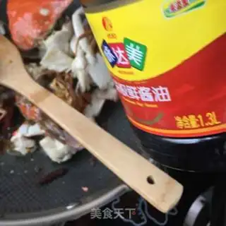 Make Suck on the spicy crab step 9