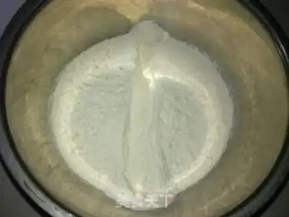 Make Pizza radish step 0