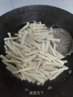 Make Spicy tofu step 1