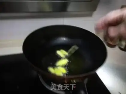 Make Red-burned mackerel step 4
