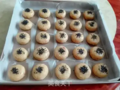Make Peanut walnut step 4