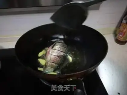 Make Red-burned mackerel step 5