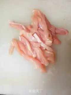 Make Chicken porridge step 0