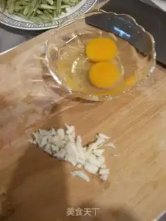 Make Soybeans fried eggs step 2