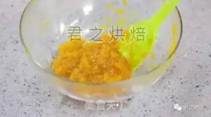 Make Pumpkin bar bread step 2