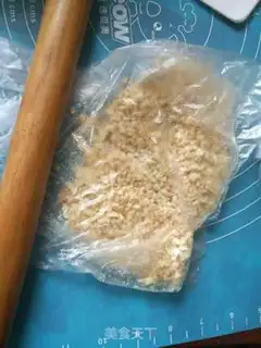 Make Peanut souffle step 0