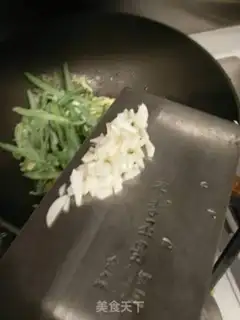 Make Soybeans fried eggs step 6