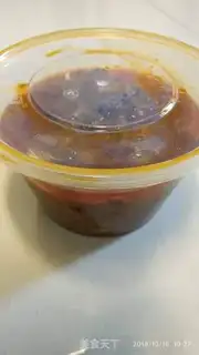 Make Tomato sauce step 15