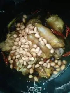 Make Peanuts burn pigs