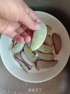 Make Fries step 4