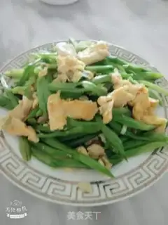 Make Soybeans fried eggs step 11