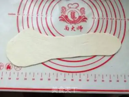 Make Pizza radish step 19