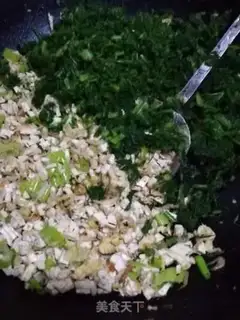 Make It