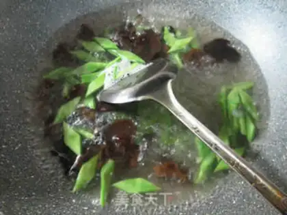 Make Blackwood, oil, beans step 2