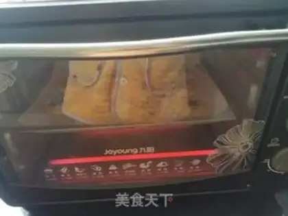 Make Peach step 5
