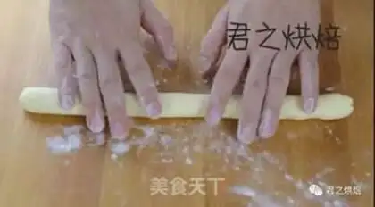 Make The date roll step 12
