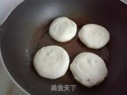 Make Pizza radish step 26