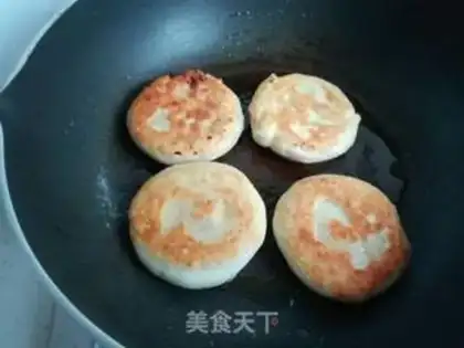 Make Pizza radish step 27