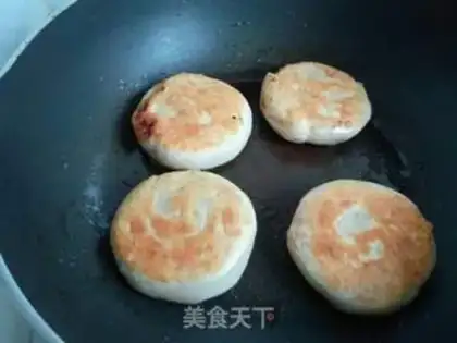 Make Pizza radish step 28