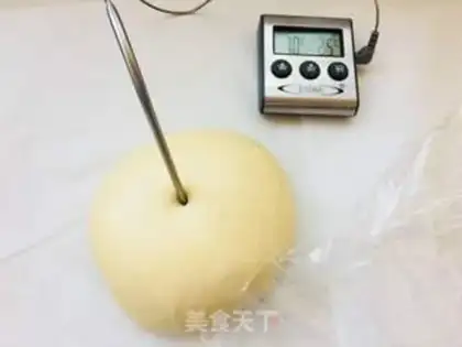 Make King toast step 2