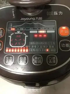 Make Porridge step 4