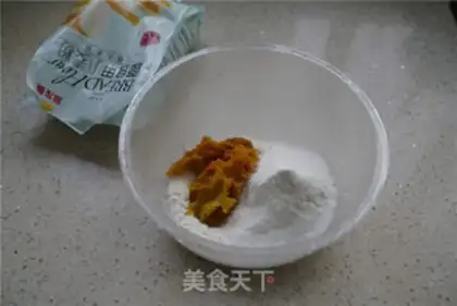 Make Pumpkin step 1