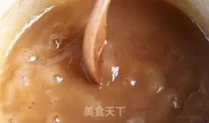 Make Autumn cream step 7