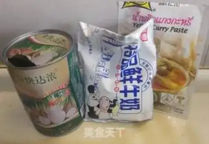 Make Curry step 1