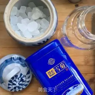 Make Ice cream step 0