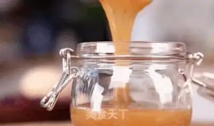 Make Autumn cream step 9