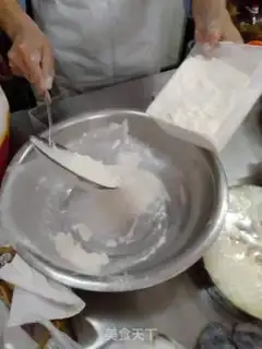 Make A thousand layers of plumes step 1