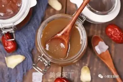 Make Autumn cream step 10