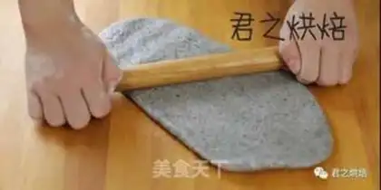 Make Black sesame bun step 6