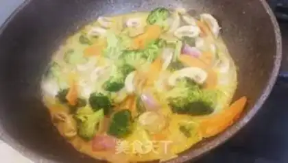 Make Curry step 6
