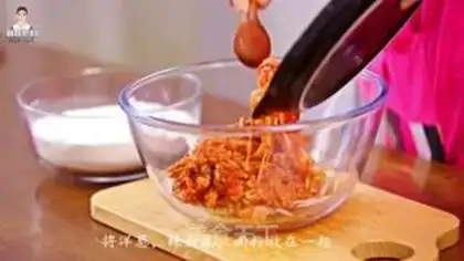 Make Korean pickles step 2