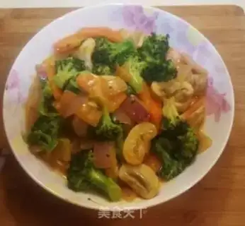 Make Curry step 7