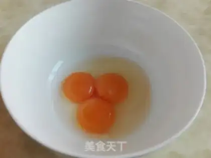 Make Little yolk cookies step 0