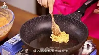 Make Korean pickles step 5