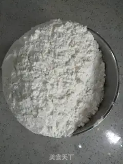 Make Sesame salt cake step 0