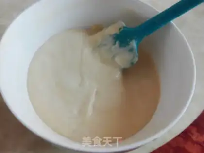 Make Little yolk cookies step 2