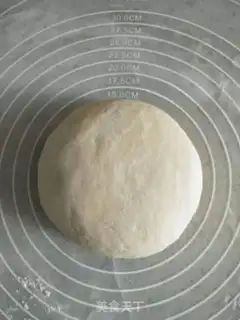 Make Sesame salt cake step 1
