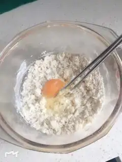 Make Wine-making peanut sesame cake step 2