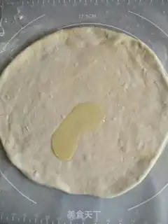 Make Sesame salt cake step 2