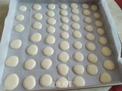 Make Little yolk cookies step 4
