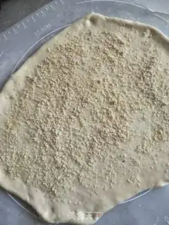 Make Sesame salt cake step 3