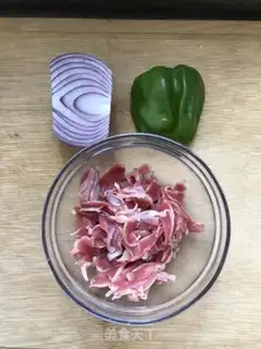 Make Spicy chicken step 0