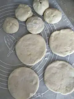Make Sesame salt cake step 6