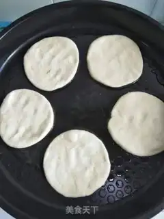 Make Sesame salt cake step 7